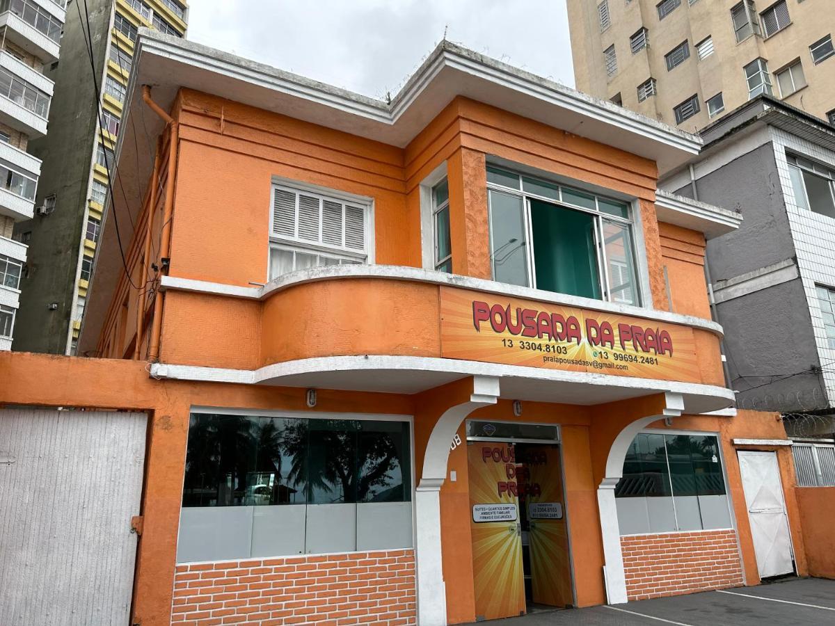 Pousada Da Praia เซาวีเซนจิ ภายนอก รูปภาพ